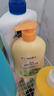 青蛙王子儿童洗发水沐浴露 青少年洗发水沐浴露二合一 500ml*2 实拍图