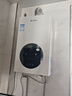 海尔出品统帅16升零冷水天然气燃气热水器京东自营上门安装国家补贴家用恒温增压节能速热16LSR7DRMCU1 实拍图