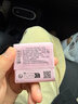 欧舒丹香氛皂(樱花+白薰+玫瑰)年货洗脸洁面沐浴洗澡肥皂情人节礼物女生 实拍图