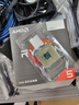 AMD 锐龙5 5500GT处理器(r5) 6核12线程 加速频率至高4.4GHz 含Radeon Graphics集显 实拍图