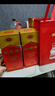 剑南春 水晶剑 52度 558ml*6瓶 整箱装 浓香型白酒 加量不加价 实拍图