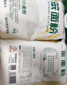 豫娃娃石磨小麦粉10斤 笨面粉 无添加小麦粉 包子馒头饺子面条家用面粉 实拍图