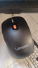 联想（Lenovo）无线蓝牙双模充电鼠标 蓝牙5.0/3.0 便携办公鼠标人体工学设计 Howard理性黑充电版 实拍图