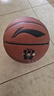 李宁篮球7号成人青少年专业赛事标准炫酷防滑室内外比赛七号蓝球礼物 实拍图