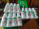娃哈哈 AD钙奶 含乳饮料 220g*24瓶*2箱  中秋送礼好事成双 实拍图