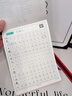六品堂一年级上册小学生语文同步练字帖笔顺笔画练字纸【2025年新版】 实拍图