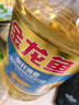 金龙鱼 食用油 葵花籽清香型食用植物调和油5L*4 实拍图