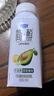 君乐宝简醇0蔗糖酸奶 牛油果藜麦爆珠风味发酵乳200g*10瓶礼盒装 实拍图