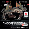 【活蟹】宿有千香 鲜活大闸蟹 全母蟹2.0-2.3两/只 共8只 去绳足重 蟹类螃蟹河蟹礼盒 实拍图