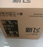 新飞小厨宝电热水器【40年国民品牌】一级能效1500W小型储水式热水宝厨房暖水宝上出水6/8/10升 8L【数显款-下出水】 上门安装 实拍图