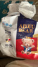 爱酷熊（AIKUUBEAR） 干爽畅吸半包拉拉裤XXXXL80加大码尿不湿超薄瞬吸（18-20kg） 实拍图