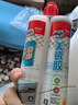 德高（Davco）美缝剂 十大品牌瓷砖地砖通用防水防霉耐污瓷缝剂双组份美瓷胶 亚浅灰 420g 实拍图