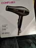 康夫（CONFU）电吹风机家用大功率2200W冷热风专业发廊级理发店恒温吹风筒机KF-8953 【家用发廊】大风力速干专业款 黑金 实拍图