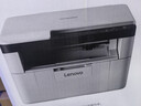 联想（Lenovo）至像M7206W 激光打印机家用办公学生作业错题打印机 AI语音控制 手机无线 打印复印扫描一体机 实拍图