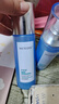 水密码柔肤水爽肤水美白淡斑补水保湿提亮肤色雪颜萃系列生日礼物送女友 【2瓶】120ml雪颜萃柔肤水 实拍图