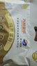 九阳豆浆无糖添加豆浆粉21条*20g纯豆浆粉高蛋白原味豆浆谷物早餐 实拍图