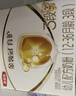 伊利金领冠育护【5倍DHA好脑力】幼儿奶粉3段(1-3岁)1200g*4整箱装 实拍图