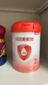 贝因美（Beingmate）爱加6-12月婴幼儿奶粉大罐2段800g 免疫成长奶粉含乳铁蛋白 实拍图