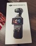 大疆 DJI Osmo Pocket 3 全能套装 一英寸口袋云台相机 OP灵眸手持数码相机 旅游vlog 便携美颜摄像 实拍图