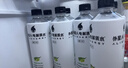 外星人电解质水0糖0卡饮料 白葡萄芦荟口味 500mL*15瓶 实拍图