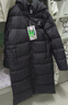 准者运动羽绒服男冬季长款户外保暖加厚鸭绒黑色运动休闲连帽情侣外套 纯正黑 【京仓发货】 XL (180) 实拍图