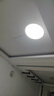 惠普普瑞护眼卧室灯吸顶灯LED儿童房书房灯具9031-60瓦适20㎡包安装 实拍图