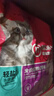 诺瑞（NORY）营养师牛油果配方苜蓿促进消化优质蛋白2.5kg全价成猫幼猫猫粮 实拍图