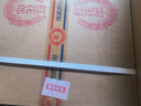 郎酒红花郎10 白酒 酱酒 53度 500ml*2*4 礼盒整箱装 （年份随机） 实拍图