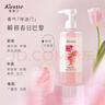 蔻斯汀（Kustie）鲜花花浆磨砂沐浴露花香香氛持久留香450g*2 实拍图