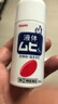 日本MUHI无比滴成人止痒液50ml 止痒神器池田模范堂蚊虫叮咬消肿瘙痒皮炎湿疹 保税发货原装进口 实拍图
