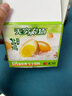 无穷盐焗鸡蛋即食卤蛋休闲零食泡面搭档盐焗味486g共16小包 实拍图