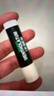 曼秀雷敦（Mentholatum）保湿滋润唇膏去死皮薄荷润唇膏+啫喱CP日防护夜修护女 实拍图