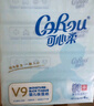 可心柔（COROU）乳霜纸抽纸 3层S码80抽*16包 保湿纸 宝宝婴儿云柔巾热门商品 实拍图