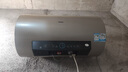 海尔（Haier）国家补贴20%电热水器80升PD3 金刚无缝胆终身免换镁棒3000W一级能效节能储水式大水量家用京东自营 实拍图