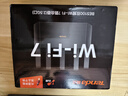 Tenda腾达路由器WiFi7【云霄BE5100】千兆穿墙王信号增强无线超强2.5g网口家用电竞放大器立式BE6L Pro 实拍图