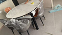 奥利克丝 亮光岩板餐桌椅组合 现代简约实木餐桌可伸缩折叠圆桌吃饭桌子 亮光雪山白-黑白框架轻奢皮椅款 1.35米 一桌六椅【12MM加厚岩板】 实拍图