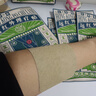 宝芝林 PO CHI LAM香港 膝盖疼痛滑膜炎关节痛专用积液半月板损伤热敷膏药贴 实拍图