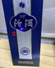 汾酒青花20 清香型白酒  商务宴请送礼白酒 双瓶装含礼袋 53度 500mL 2瓶 新老款包装随机发货 实拍图
