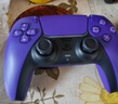 索尼（SONY）PS5 PlayStation DualSense无线游戏手柄 ps5手柄–银河紫 实拍图