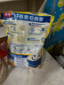 西麦即食燕麦片1000g袋谷物代餐营养早餐无额外添加蔗糖 实拍图
