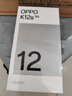 OPPO K12s 8GB+256GB 棱镜黑 7000mAh长续航大电池 OLED 直屏 骁龙学生 5G 游戏千元新款手机 国家补贴 实拍图