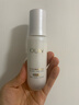 玉兰油（OLAY）全新水光小白瓶50ml美白精华液抗糖提亮去黄补水护肤品生日礼物 实拍图