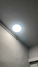 惠普护眼led卧室吸顶灯超薄超亮儿童房书房灯中山灯具包安装 实拍图