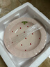 食品级草莓陶瓷餐盘可爱家用宿舍草帽盘蛋糕盘高颜值精致餐具碗盘 8.5英寸-草莓裙花边盘1个装 实拍图