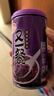 达利园又一餐黑米紫薯八宝粥送礼方便速食早餐粥罐头360g*12罐整箱礼盒 实拍图