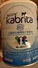佳贝艾特（Kabrita）睛滢 儿童成长配方羊奶粉4段800克（3岁以上）天然A2蛋白 实拍图