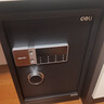 得力（deli）保险柜 家用电子密码保险箱小型办公财务专用全钢防盗可入墙入柜保管箱柜 55cm黑色 曜臻系列92621 实拍图