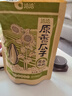 洽洽原香瓜子350g原香葵花籽宿舍网红休闲零食小吃炒货大包装 实拍图