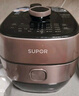 苏泊尔（SUPOR）鲜呼吸IH电压力锅5L家用智能自动排气304精钢球釜SY-50HC8033Q双胆电饭煲高压锅4-6人 实拍图
