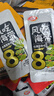 卫龙休闲零食 风吃海带800g/袋约45包 零食大礼包 怀旧小吃 实拍图